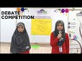 🎤 Debate Competition | Grade 5 | Brainy Stars International Holistic Montessori \u0026 School