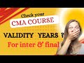 How to Check CMA Course Validity Intermediate \u0026 Final@CMAATV #cmafinals #cmainter #cmacoursevalidity