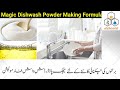 Dish Wash Powder Formulation