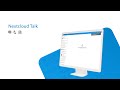 Introduction to Nextcloud Talk