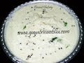 Chutney for Idli, Dosa, Upma, Vada - Coconut Chutney - Indian Recipes