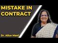MISTAKES IN CONTRACT | Alice Mani