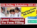 11th Online Admission Process 2021 Latest Timetable|Schedule For 11th Online Form Filling|#fyjc