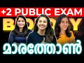Plus Two Biology Public Exam | Marathon | Exam Winner