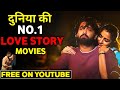 Rula dene Wali 🥺 Love Story | Top 5 LOVE STORY Movies | ML BROTHERS #movie #review #lovestory