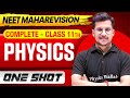 Complete Class 11th PHYSICS in 1 Shot || All Concepts \u0026 PYQs || NEET 2025 MahaRevision
