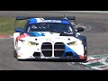 Kateyama Test Day | Monza 2022 - Huracán ST EVO2, BMW M4 GT3, Audi R8 GT3 Evo II, AMG GT3 Evo
