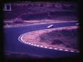Interlagos 1973