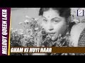 Gham Ki Huyi Haar - Lata Mangeshkar - DO ROTI - Balraj Sahni, Nirupa Roy