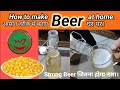 Craft Your Own Corn Beer at Home! Easy Step-by-Step Guide 🍺 // How To Make Corn Beer.