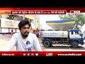 नागपुर-पेट्रोल-डीजल की बढ़ती कीमतों पर नागरिकोंकी प्रतिक्रिया |नागपुर में १२० के पार  पेट्रोल की कीमत