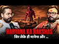 Devi Ka Hukum and Maaran Kriya: Is Black Magic Real? | The Manas Show | #haryanakaraksas