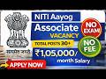 Associate Vacancy Notification 2026 | Eligibility | Salary | Apply Process | Full Details