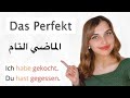 ‎تعلم اللغة الألمانية من الصفر - الدرس 31 (الماضي باللغة الألمانية) A1