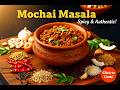 காரசாரமான மொச்சை மசாலா | Mochai Masala | மொச்சை மசாலா | Traditional Tamil Vegetarian Recipe