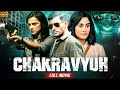Chakra Ka Rakshak - Full Movie HD - 26Th Special Movie 2026 - Hindi Dubbed - Vishal, Shraddha S.