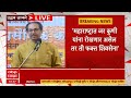Uddhav Thackeray : शिर्डीत अजितदादा बाजुलाच, 70 हजार कोटींचा घोटाळा गायब? ठाकरेंचा हल्लाबोल