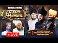 Live | Tajdare Madina Conference | Mufti Salman Azhari | Mufti Zubair | Ambarnath | Kaki Media 2025