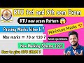 RTU 3rd and 5th sem exam new Marking rules 😱 | RTU 3rd sem passing marks 😍 | RTU new exam