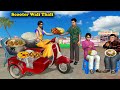 Scooter Wali Unlimited Thali Street Food Chicken Dal Chawal Hindi Kahani Moral Stories Comedy Video