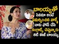 Actress Pragya Jaiswal Heart Touching Words About Balakrishna | Akhanda  | Life Andhra Tv