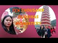 TEN THOUSAND BUDDHAS MONASTERY PART 1