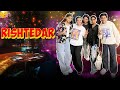 Rishtedaron Ke Saath Dinner Party 🍱🎉| Bharti Singh | Haarsh Limbachiyaa | Golla