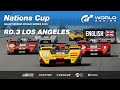 GT World Series 2025 | Round 3 - Los Angeles | Nations Cup [English]