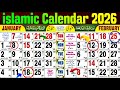 Islamic Calendar 2026 | 2026 islamic Calendar | New islamic Calendar 2026