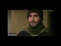 Four Lions   The Best of Waj
