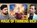 How Magic of thinking Rich works? - Zeeshan Shaikh Clips