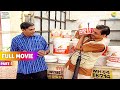 Popatlal kyu Karne Laga Majdoori! | FULL MOVIE | Part 1 | Taarak Mehta Ka Ooltah Chashmah