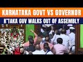 Karnataka Government Prepares Legal Battle as Governor Standoff Escalates | News9