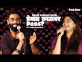 Premat Kathyavar Pass| Pranit More | Marathi Stand-Up Comedy | Crowd Work Special