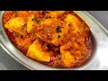 10 मिनट में बनाएं पनीर मसाला की शानदार रेसिपी बिना क्रीम काजू बेसन के | Paneer Ki Subzi | Kashyap's