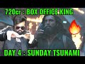 DHURANDHAR 2 BOX OFFICE COLLECTION DAY 4 | ADVANCE BOOKING DAY 4 | RANVEER SINGH | BLOCKBUSTER 