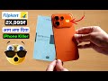 infinix note 60 pro india unboxing \u0026 review | Infinix note 60 pro price | Infinix note 60 pro launch