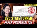 Score Full Marks with These Topper's Paper Presentation Hacks! | Sunaina Mam
