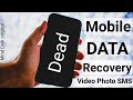 How to recover data from dead phone || dead mobile data recovery || Recover phone data 2026
