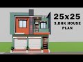 निचे दो दुकान पीछे और ऊपर मकान का नक्शा,25x25 shop house plan,25*25 homes design,25 by 25 3D dukan