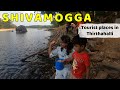 Tourist Places in Shivamogga | Chibbalagudde | Fish everywhere in Thirthahalli | Shimoga tourism Ep2
