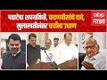 Devendra Fadnavis On Sharad Pawar : पहाटेचा शपथविधी अन् शरद पवारांचा रोल; फडणवीसांच्या दाव्याने खळबळ