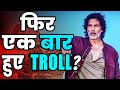 Ram Setu | Akshay kumar क्यों हुए Troll? | Akshay kumar | Nushrat | Jacqueline | Bollygrad Films