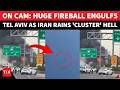 VIDEO PROOF! Iran Missile 'Soars Over' Israel, Breaches Iron Dome Again; Tel Aviv Engulfed In Fire