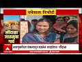 Special Report Ahilyanagar Saundala : जातमुक्तीच्या संकल्पातून घडलेलं आदर्शगाव 'सौंदाळा'