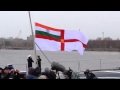 Indian Navy ensign goes up on INS Vikramaditya