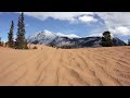 दुनिया का सबसे छोटा रेगिस्तान | The Carcross: Smallest Desert In The World | Most Amazing Desert
