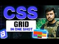 Mastering CSS Grid for 2D Layouts | GRID in CSS  | CSS Full course #05