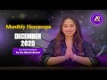 December 2025 Astrology Predictions | Complete Horoscope Guide for All 12 Zodiac Signs