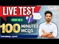 2 - Live Test - 100 MCQs of CIVIL Engineering | Free Practice for SSC JE, RRB JE, State AE/JE Exams